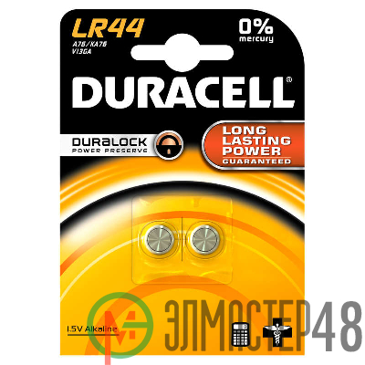Элемент питания алкалиновый "таблетка" 1.5В LR44 BP-2 (блист.2шт) Duracell Б0009737