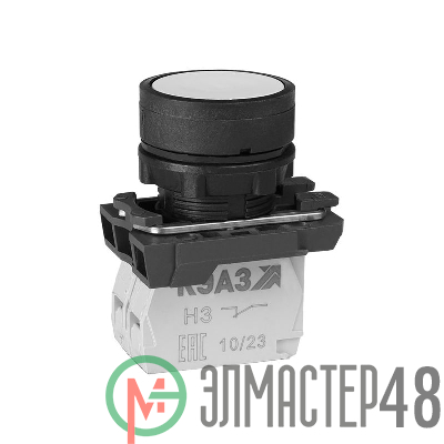 Кнопка КМЕ4111м-белый-1но+1нз-цилиндр-IP40 КЭАЗ 274150