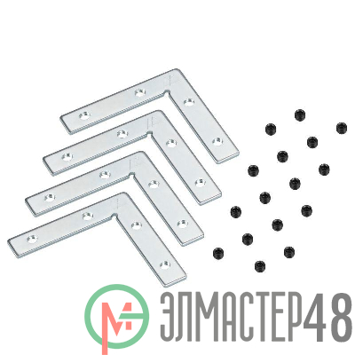 Соединитель угловой MAG-ORIENT-CON-STR-D-L90 (SL) IP20 металл Arlight 042005