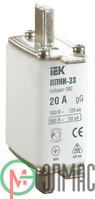 Вставка плавкая ППНИ-33 20А габарит 00С IEK DPP11-020