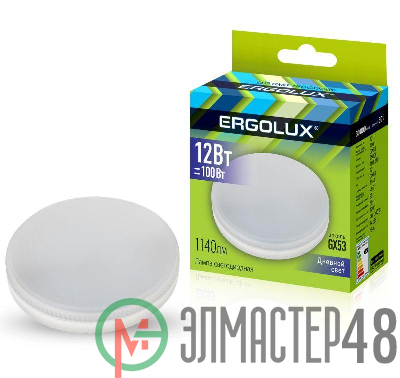 Лампа светодиодная LED-GX53-12W-GX53-6K 12Вт GX53 6500К 180-280В Ergolux 14238
