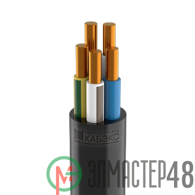 Кабель ВВГнг(А)-LS 5х16 (м) Кабэкс