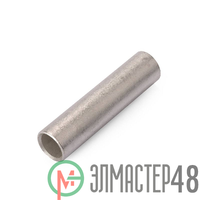 Гильза медная ГМЛ-35-9 (опрес.) луженая КВТ 41175