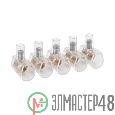 Зажим концевой винтовой изолированный КЗВИ 6мм (5х1) (уп.10шт) Rexant 07-5703