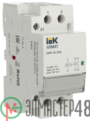 Контактор модульный KMR 40А 230В AC 2НО ARMAT IEK AR-KMR10-040-20-230