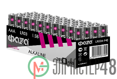Элемент питания щелочной LR03 Alkaline Pack-40 (уп.40шт) ФАZА 5023024
