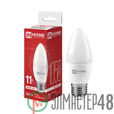 Лампа светодиодная LED-СВЕЧА-VC 11Вт 230В E27 4000К 820Лм IN HOME 4690612020495