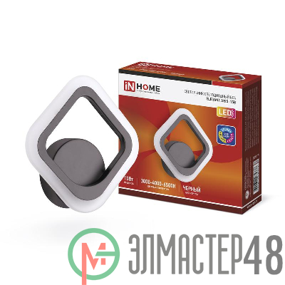 Светильник светодиодный ELEGANT ARIS-15B 15Вт 230В 3000-4000-6500К 1050лм STEP COLOR черн. IN HOME 4690612035338