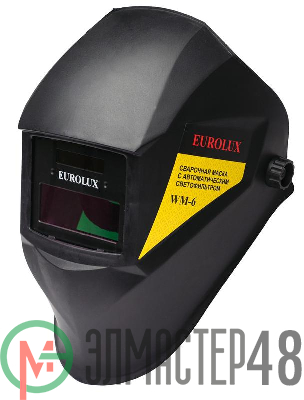 Маска сварочная WM-6 EUROLUX 65/88