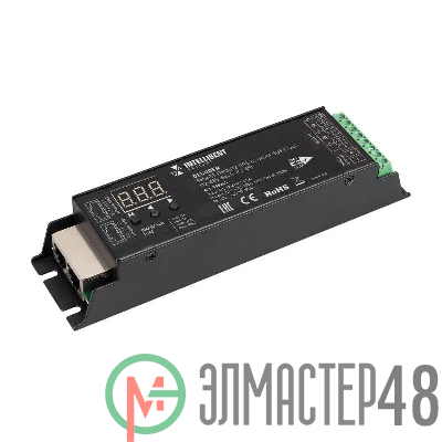 Декодер SMART-DMX512-305-63-RDM-SUF Black (12-48В 5х4А RJ-45) IP20 металл INTELLIGENT ARLIGHT 036245