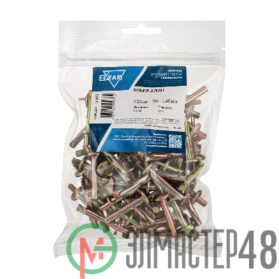 Анкер клиновой М6х40 (уп.100шт) пакет Tech-Krep 112842