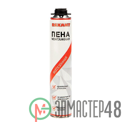 Пена монтажная всесезонная для пистолета 50л Rexant 89-0902