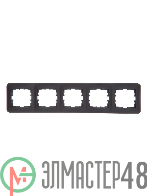 Рамка 5-м ASTI горизонт. черн. бархат LEZARD 7081-4200-150