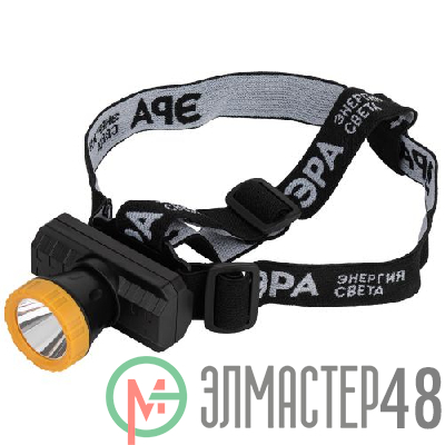 Фонарь светодиодный аккумуляторный налобный GA-802 3Вт 2режима Li-Ion 1500мАч IP40 желт.-черн. Эра Б0055349