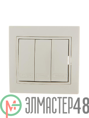 Выключатель 3-кл. СП Мира 10А IP20 крем./крем. LEZARD 701-0303-109