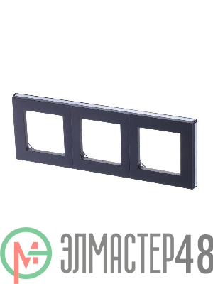 Рамка Levit 3п сталь/дым. черн. ABB 2CHH015030A6069