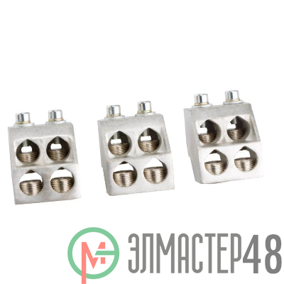 Комплект зажимов №5 (7) для ВА57-39 УХЛ3 КЭАЗ 110405
