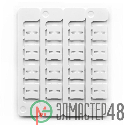 Маркировка бабочка Dкаб=1.9-4.1мм L=18мм (уп.320шт) DKC BF181941