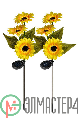 Светильник светодиодный садовый SLR-S13-S2 "Подсолнухи" на солнечн. батарее (уп.2шт) ФАZА 5053915