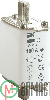 Вставка плавкая ППНИ-33 100А габарит 00 ИЭК DPP10-100