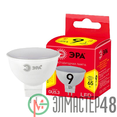 Лампа светодиодная RED LINE LED MR16-9W-827-GU5.3 R 9Вт софит тепл. бел. свет Эра Б0054239