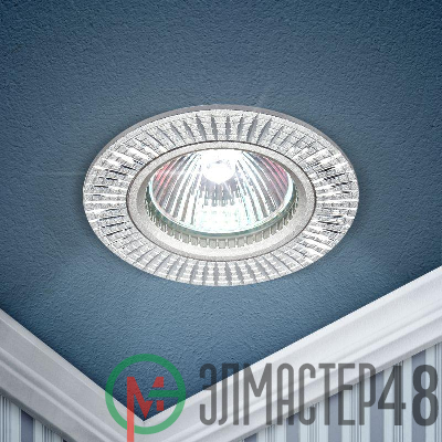 Светильник KL32 AL/SL алюм. MR16 12/220В 50Вт GU5.3 d80мм серебр. ЭРА C0043813