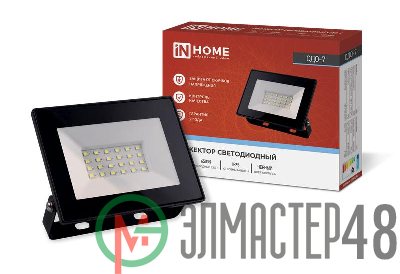 Прожектор светодиодный СДО-7 30Вт 230В 6500К IP65 черн. IN HOME 4690612034621