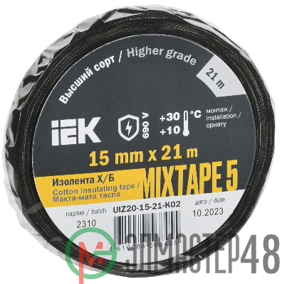 Изолента Х/Б 15мм 21м MIXTAPE 5 IEK UIZ20-15-21-K02