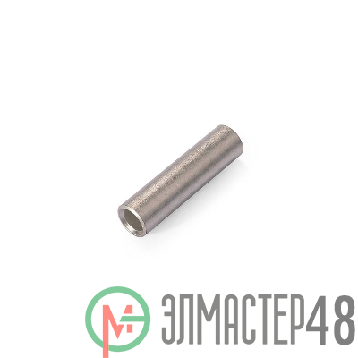 Гильза медная ГМЛ-10-5 (опрес.) луженая КВТ 41302