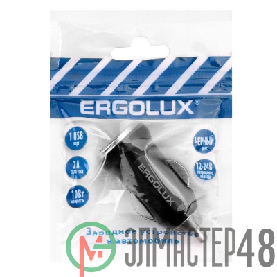 Адаптер автомобильный ELX-CA01P-C02 ПРОМО 1USB 12В 5В/2А LED пакет черн. ERGOLUX 15105