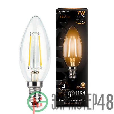 Лампа светодиодная Black Filament Свеча E14 7Вт 2700К Gauss 103801107