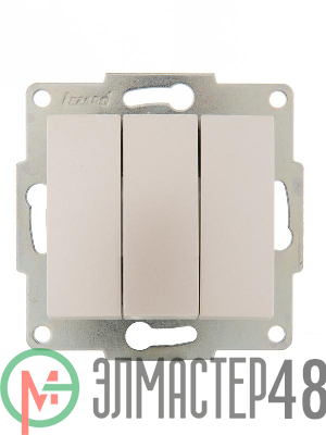 Механизм выключателя 3-кл. 1п СП Karina 10А IP20 жемчуж./бел. перламутр LEZARD 707-3088-109
