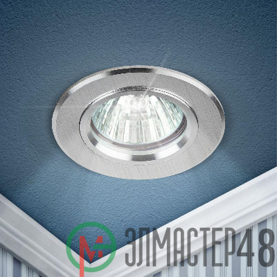 Светильник KL58 SL 50Вт MR16 12В/220В точечный литой алюм. серебр. ЭРА Б0017256