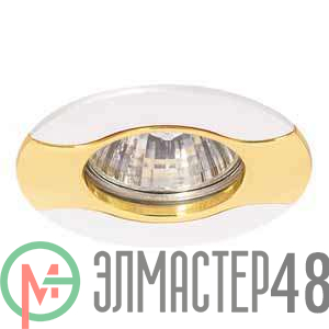 Светильник Nautilus 51 0 22 литой неповорот. комбинир. MR16 никель/зол./никель ИТАЛМАК IT8030