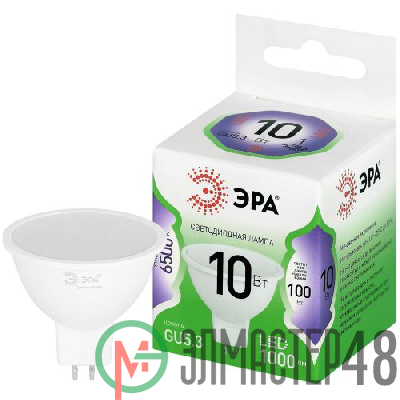 Лампа светодиодная GREEN LINE MR16-10W-865-GU5.3 GL 10Вт софит 6500К свет холод. GU5.3 Эра Б0066997