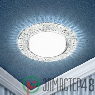 Светильник DK LD26 SL/WH декор cо светодиодной подсветкой Gx53 прозр. ЭРА Б0029638