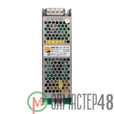 Драйвер BSPS 24В 6.25А=150Вт IP20 JazzWay 5015593