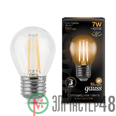 Лампа светодиодная Black Filament Шар E27 7Вт 2700К Gauss 105802107