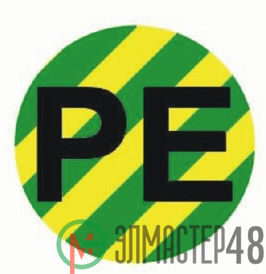 Наклейка "PE" d20мм PROxima EKF an-2-07-1