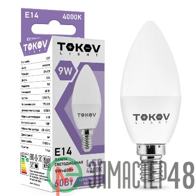 Лампа светодиодная 9Вт С37 4000К Е14 176-264В TOKOV LIGHT TKL-C37-E14-9-4K