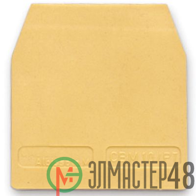 Изолятор торц. HSCB.6/PTGR для HSCB.6 сер. DKC ZHB201GR