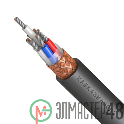 Кабель МКЭШнг(А)-LS 7х0.75 (м) Кавказкабель УТ000015131