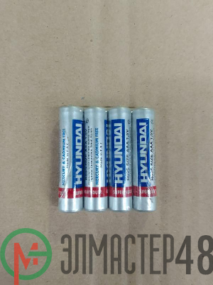 Элемент питания солевой AAA/R03 S SUPER Heavy Duty (60х40) (уп.4шт) HYUNDAI