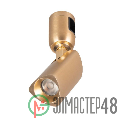 Светильник светодиодный ART-APRIORI-SPOT-TURN-R45-8W Day4000 (GD 36 deg 48В) IP20 металл Arlight 044904