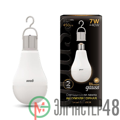 Лампа светодиодная Black 7Вт A60 3000К тепл. бел. E27 450лм Li-Ion аккум. GAUSS 102402107