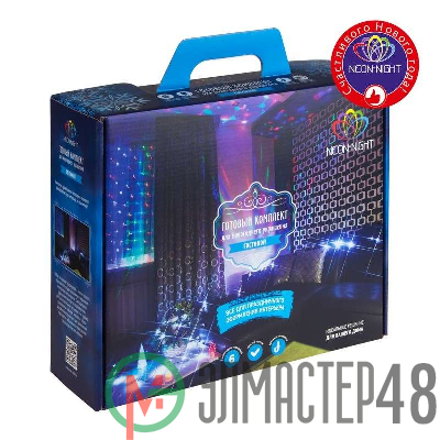 Набор "Гостиная" цвет гирлянд син. Neon-Night 500-013