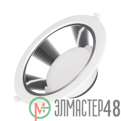 Светильник светодиодный IM-STORM-R175-20W Day4000-MIX WH 80 deg IP20 230В металл Arlight 032433