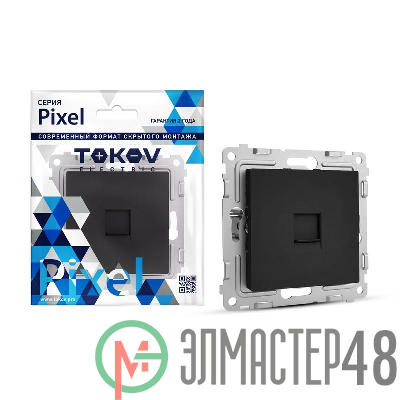 Розетка телефонная 1-м СП Pixel RJ11 механизм карбон TOKOV ELECTRIC TKE-PX-RT1-C14