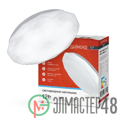 Светильник светодиодный DECO ДАЙМОНД 12Вт 230В 6500К 780лм 190мм IN HOME 4690612033617