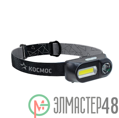 Фонарь налобный с зумом 3Вт ХРЕ 3Вт СОВ сменный аккум. 1200mAh КОСМОС KocH3WDLith